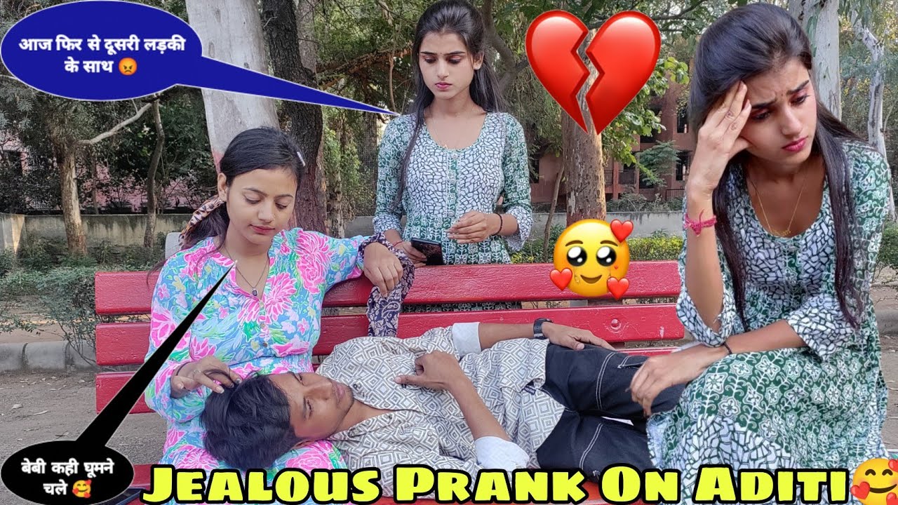 𝐉𝐞𝐚𝐥𝐨𝐮𝐬 𝐏𝐫𝐚𝐧𝐤 𝐎𝐧 𝐀𝐝𝐢𝐭𝐢 😥|| सोचा नहीं था कार्तिक तुम ऐसे करोगे 💔😥|| 𝐊𝐚𝐫𝐭𝐢𝐤 𝐏𝐫𝐚𝐧𝐤𝐓𝐯