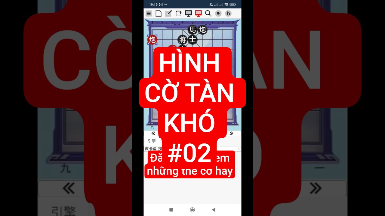 HÌNH CỜ TÀN KHÓ 02