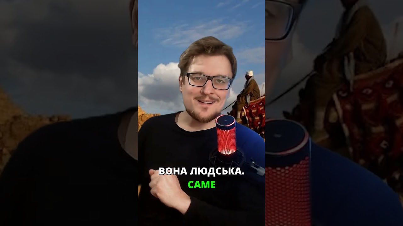 Палацова еліта та крихка спадщина Хуфу