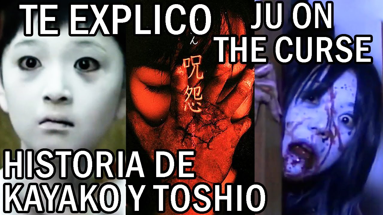 &iquest;Quienes son Kayako y Toshio? - Ju On The Curse (The Grudge/La Maldici&oacute;n) Explicaci&oacute;n | HFLain