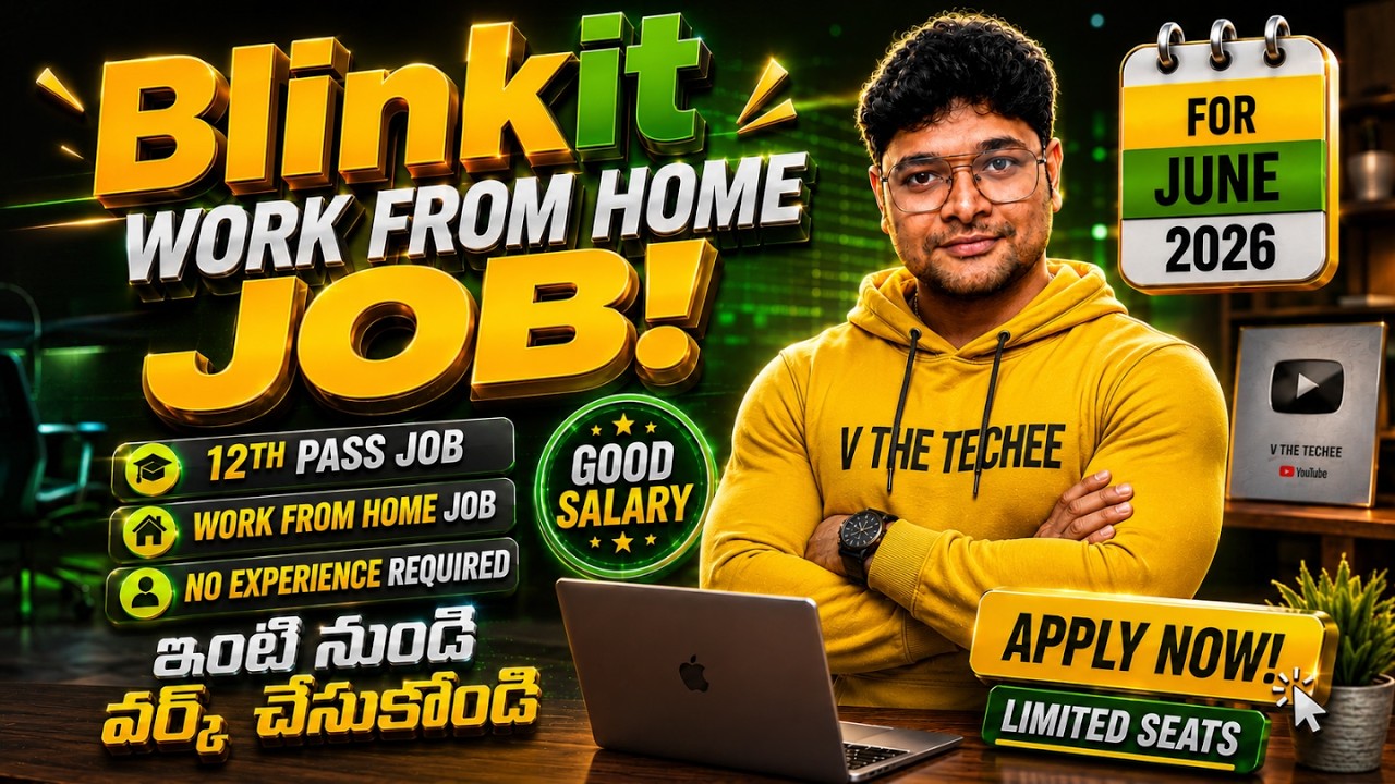 Very Urgent : Blinkit Work From Home Jobs 2026 | 12th Pass to Any Degree | Freshers & Exp Also
