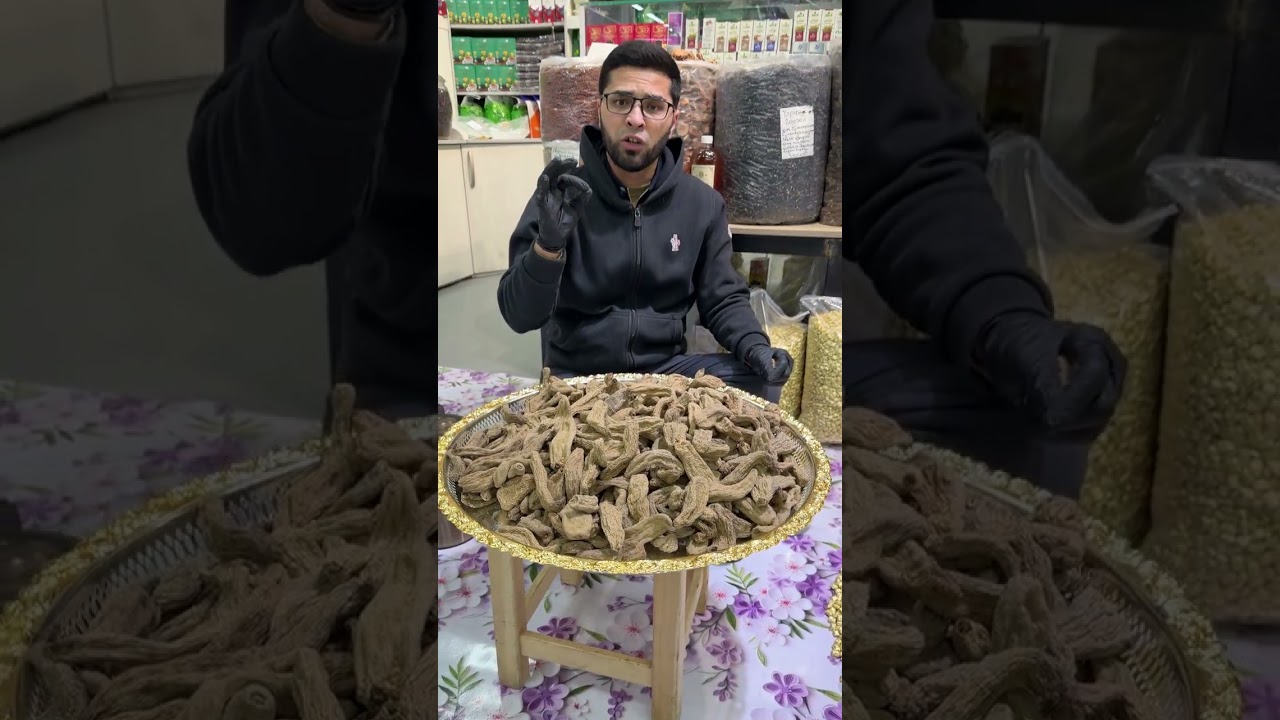 Master suhafrukt