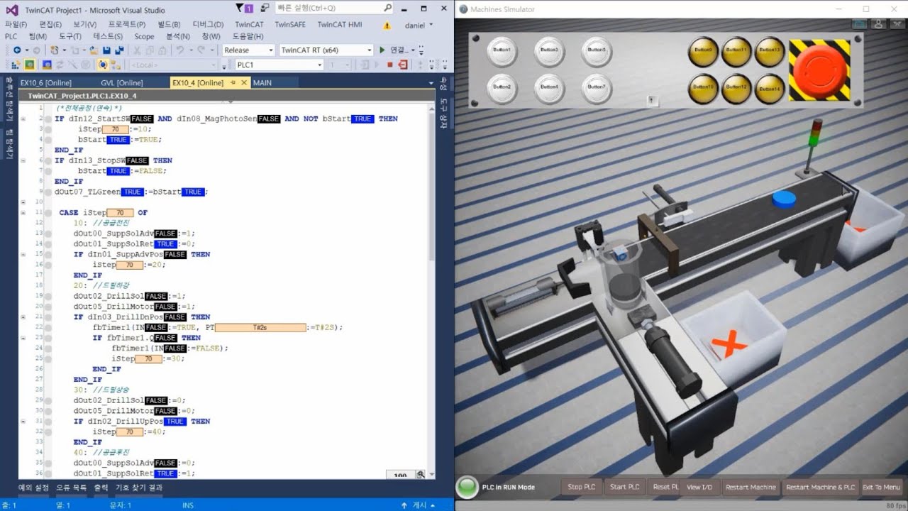 Machine Simulator & TwinCAT3 ADS