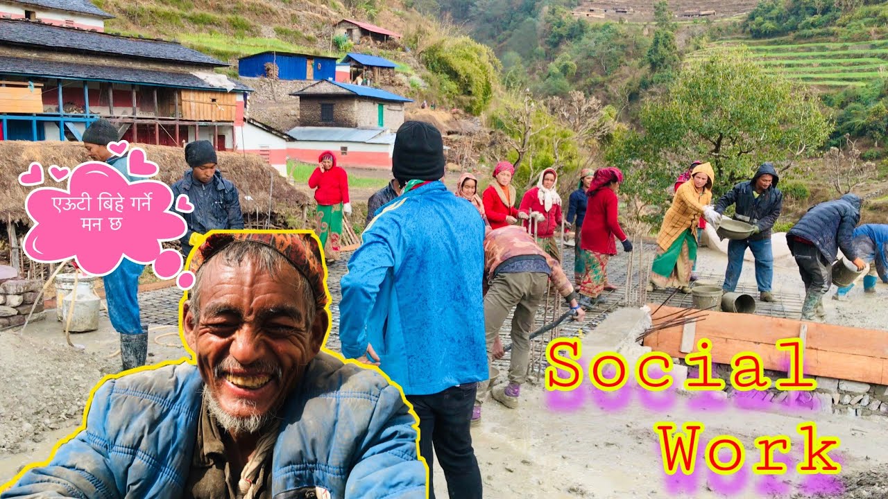 Social Work Vlog 😍सामाजिक कार्य। आफन्त संग भेतघात #Vlog21 |Kapid Vlogs| 2021 Baglung