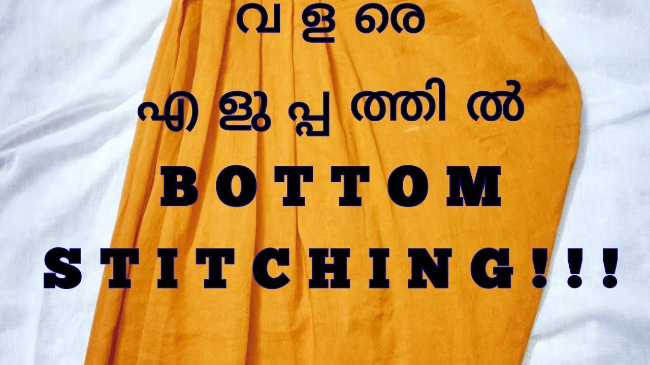Churidar bottom cutting & stitching|side pleated bottom easy cutting|bottom stitching|in malayalam