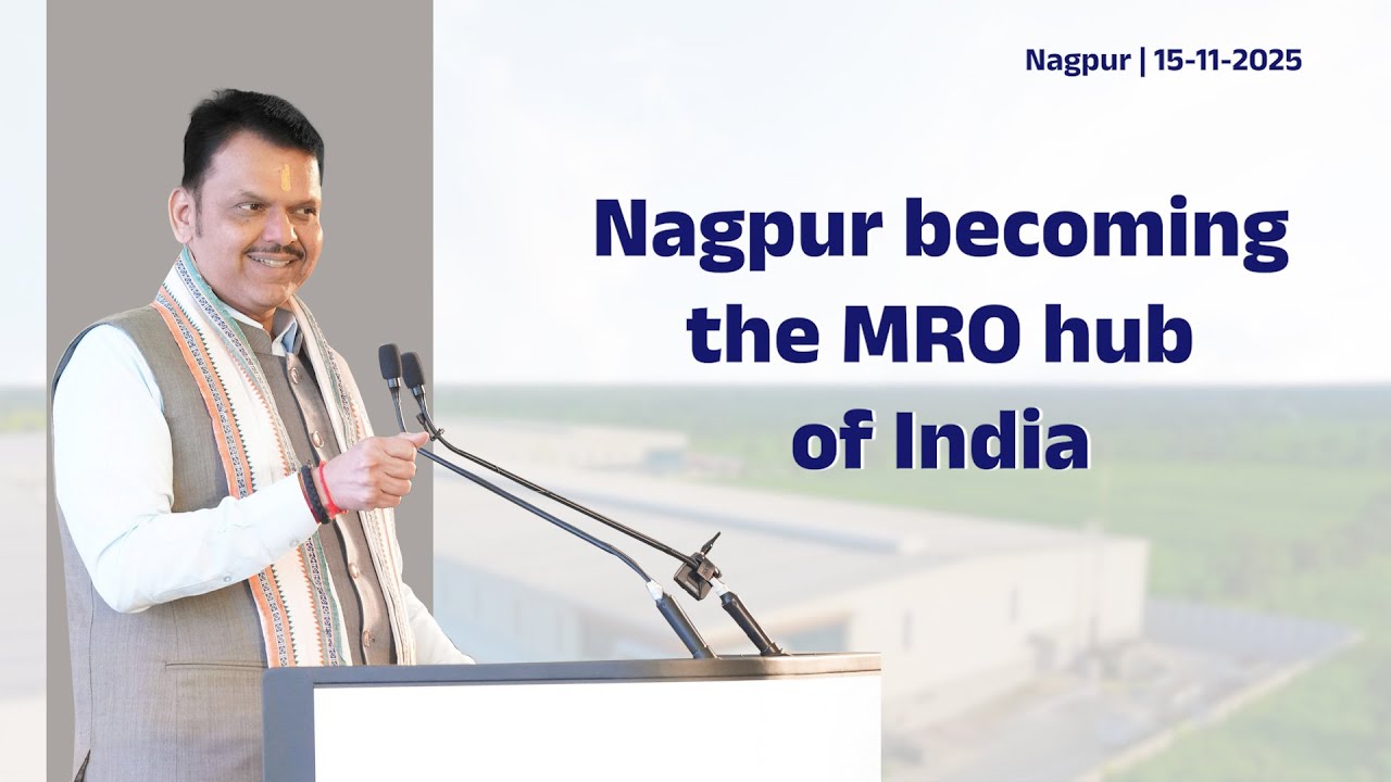 Nagpur Development: Logistics Capital, Aviation Hub & India's Main MRO Center | CM Devendra Fadnavis
