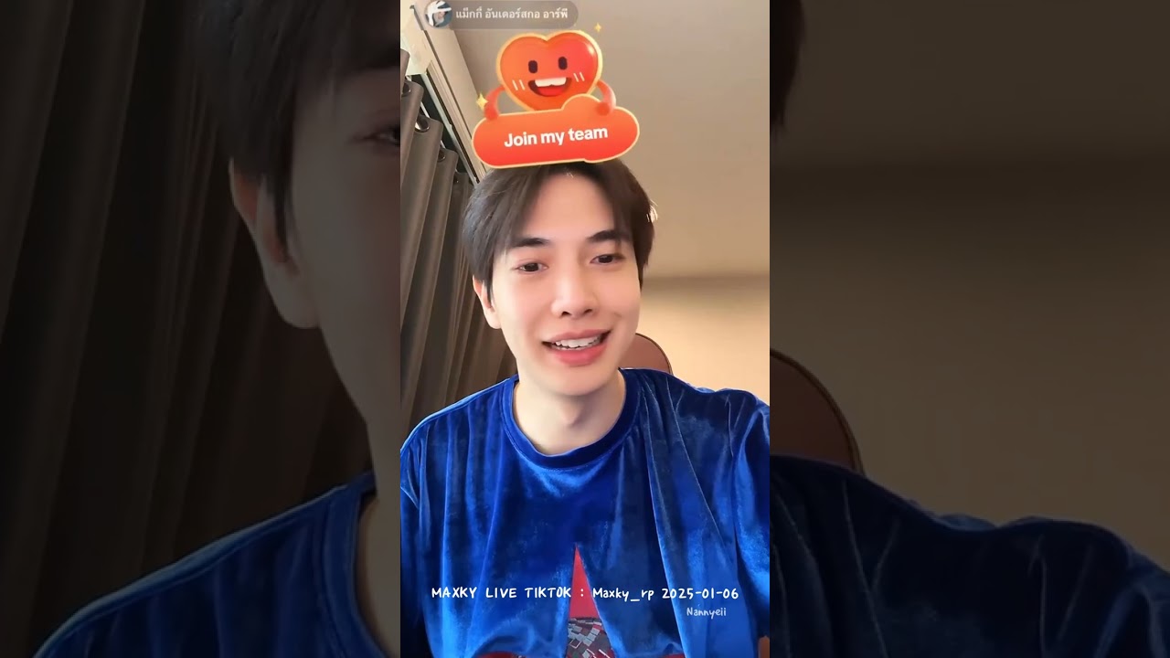 MAXKY 2025-01-06 LIVE TIKTOK MAXKY_RP #แม็กกี้บาส #maxky_rp