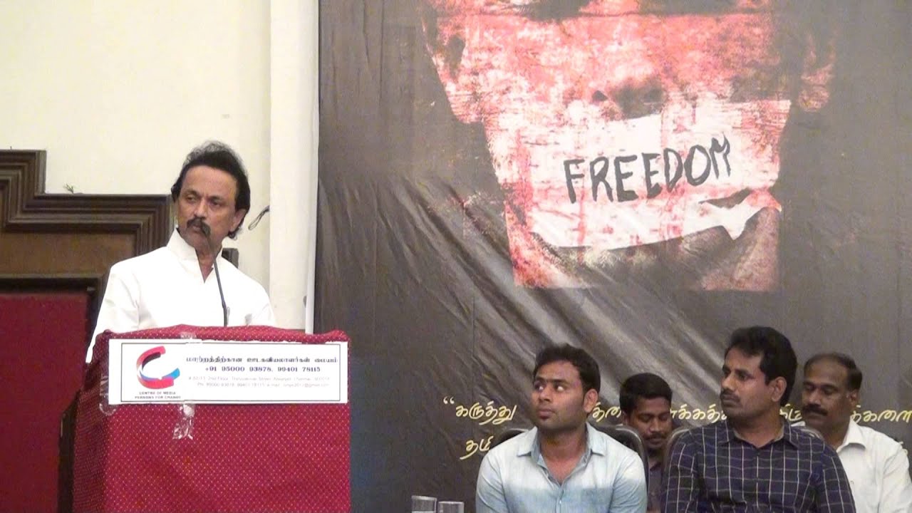 DMK stands for Freedom of Speech: Treasurer MK Stalin