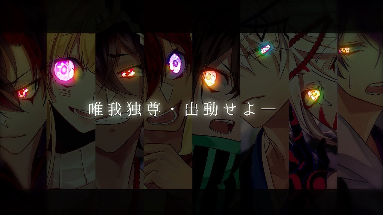 【HRRCB-R1】言ノ葉遊戯【唯我独尊】
