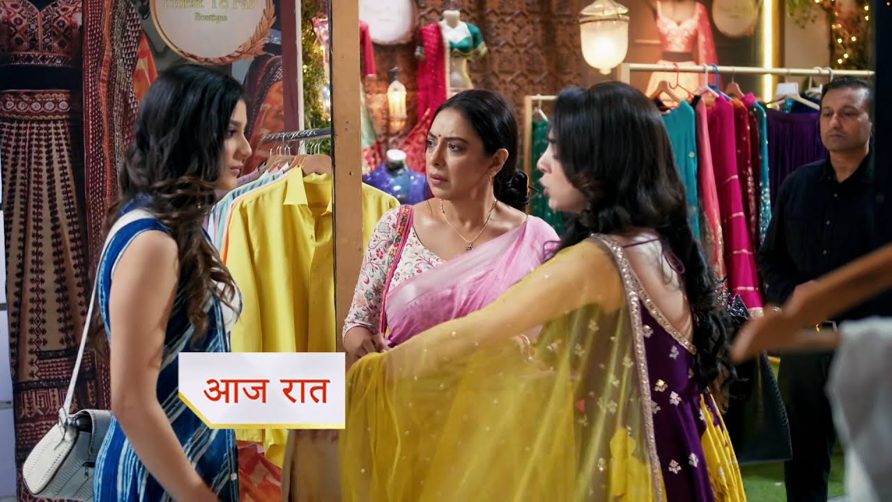 Anupama NEW PROMO 28th December 2025 Prerna and Rahi argument over a shirt