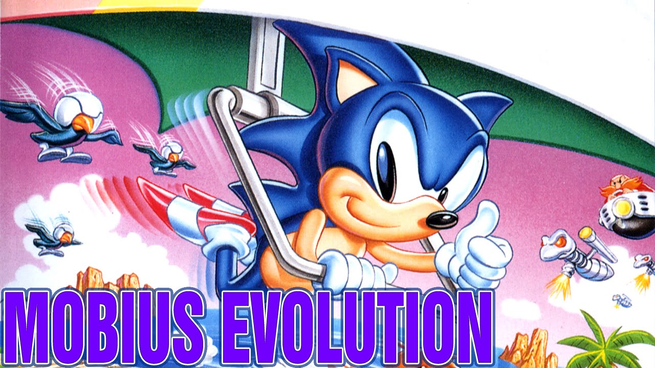 Mobius Evolution - Walkthrough
