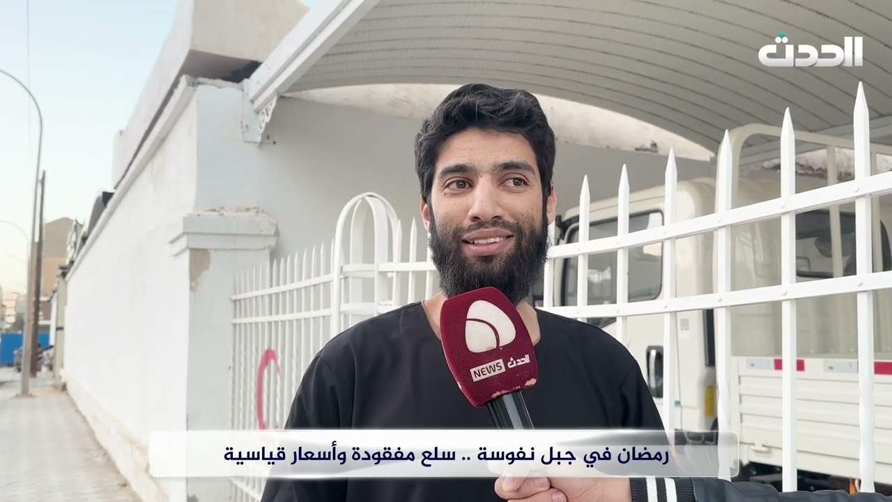 أنا المواطن | ناقلة بنزين ترسو بميناء بنغازي لتعزيز الإمدادات