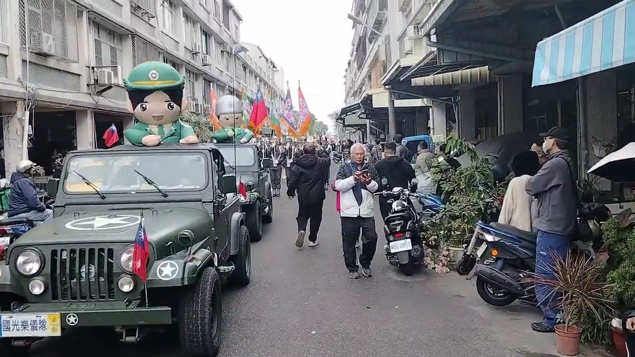 安平福城堂福德正神往開基玉皇宮朝覲領旨車城福安宮謁祖領兵回鑾平安繞境（2 宜蘭國光樂儀隊1.）