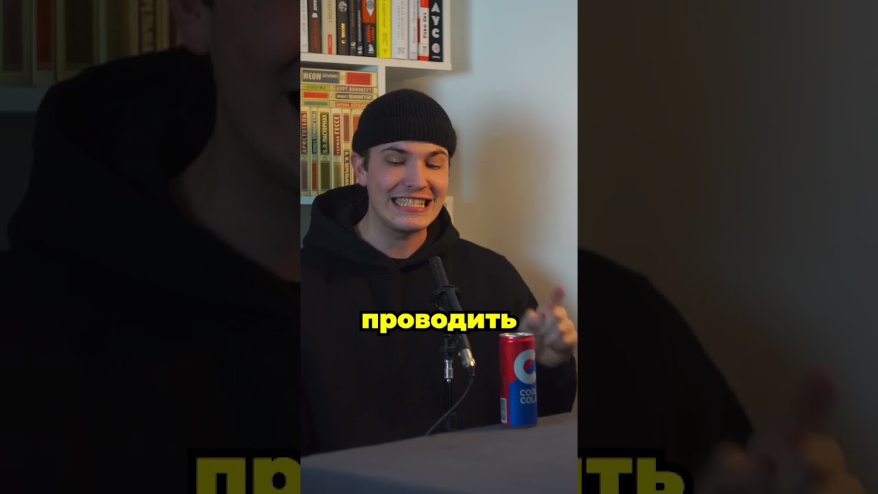 Совет отца/Father's advice 