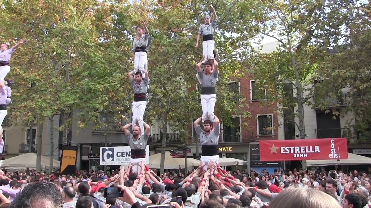 2pde5 - XLVII Diada dels Minyons de Terrassa (16/11/2025)