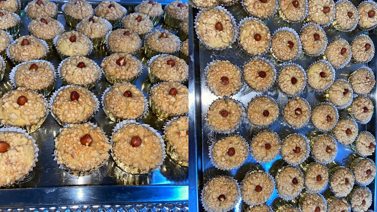 مشوك معسل للقلب🥧 حلويات وتحضيرات  عيد الفطر