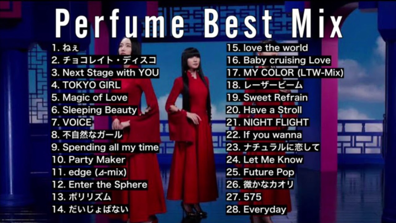 【DJ MIX】【Best Mix】Perfume Best Mix Greatest Hits 2023 #Perfume #DJMix