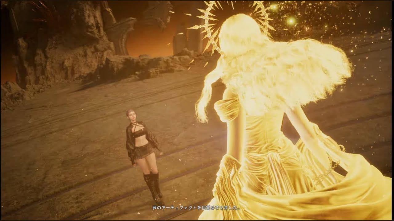 【AION2】Guardian of Dreams Eneos【kiiySpirit】251125