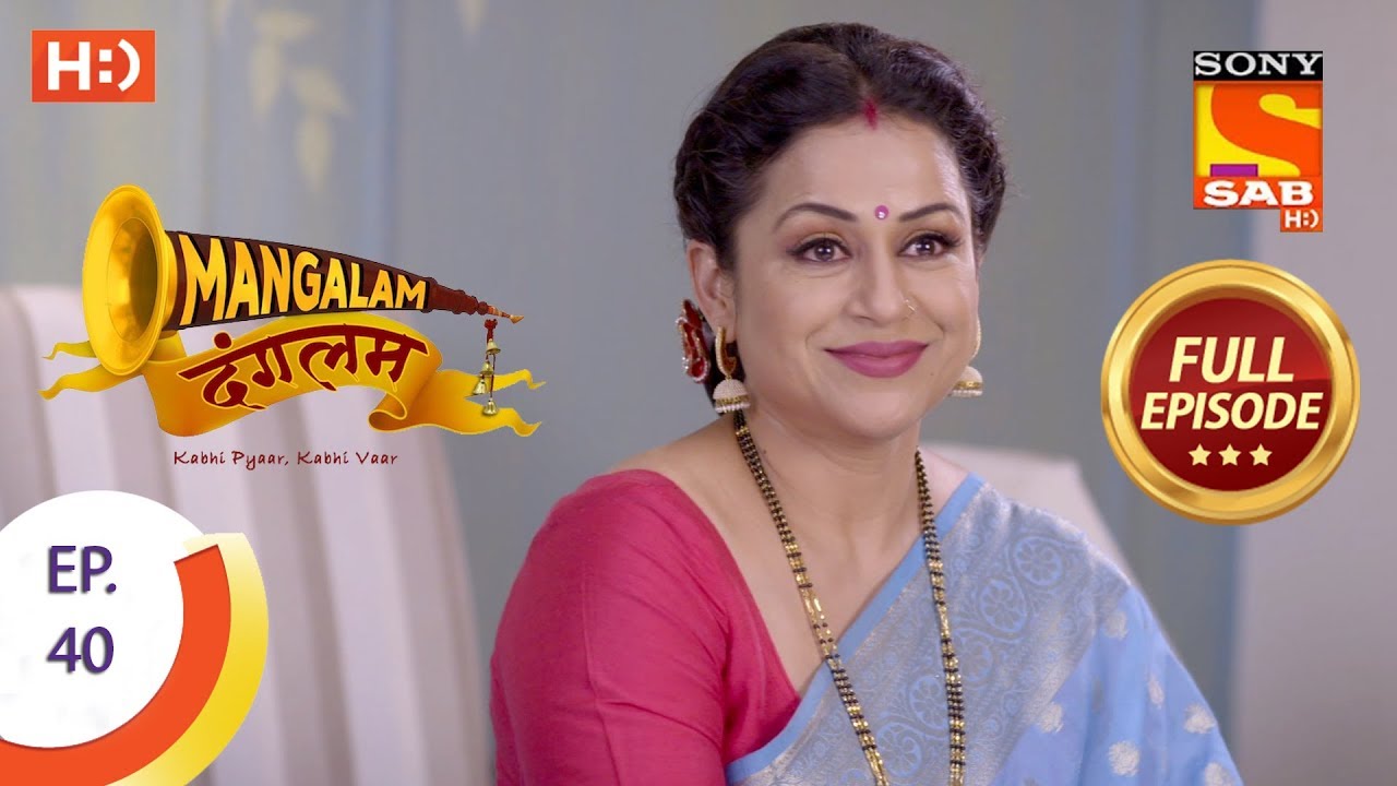 Mangalam Dangalam - Ep 40 - Full Episode - 7th January, 2019