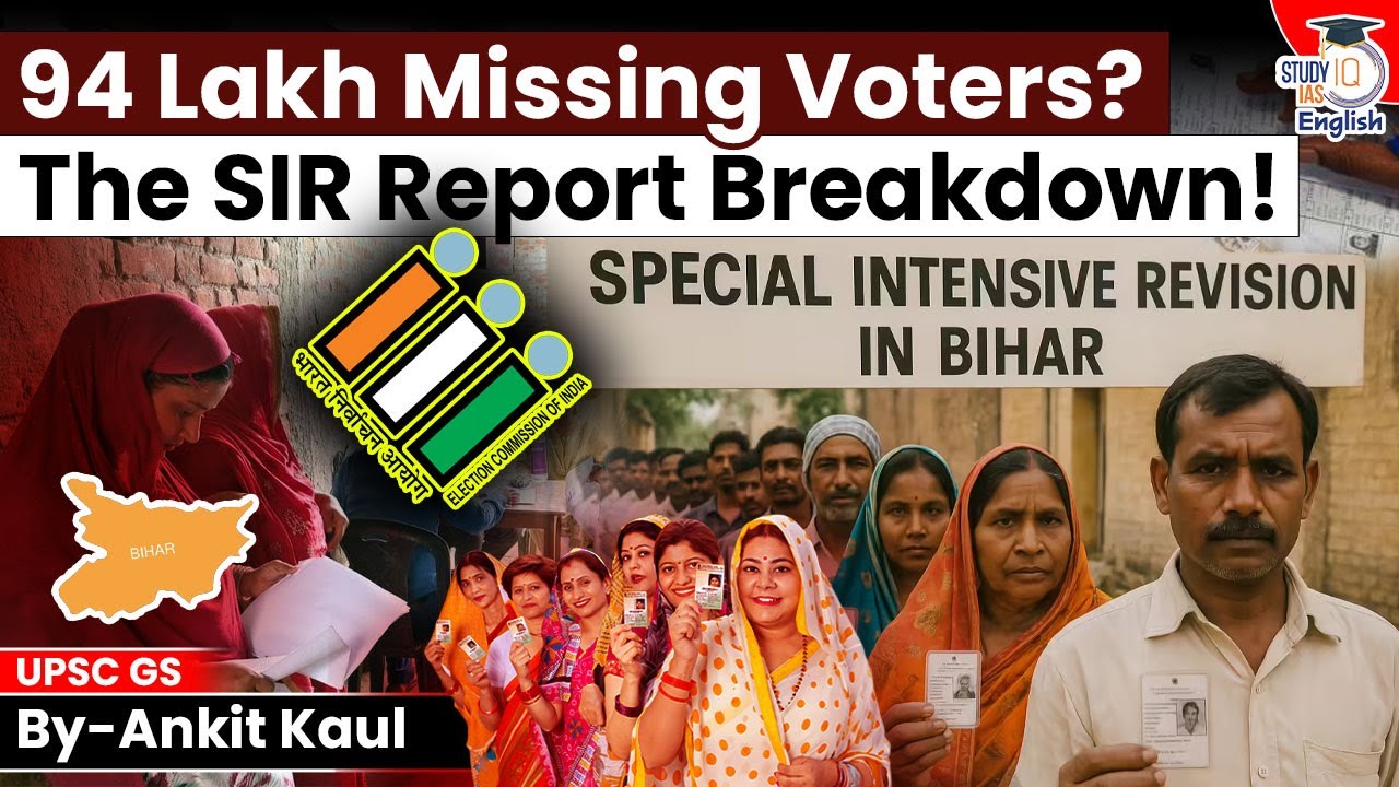 Special Intensive Revision: Will 94 Lakh Voters be Excluded? | Mass Disenfranchisement Explained