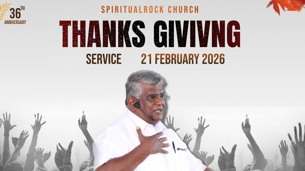🔴 Live | 36th Anniversary | Saturday | Spiritual Rock Church | 21 February 2026