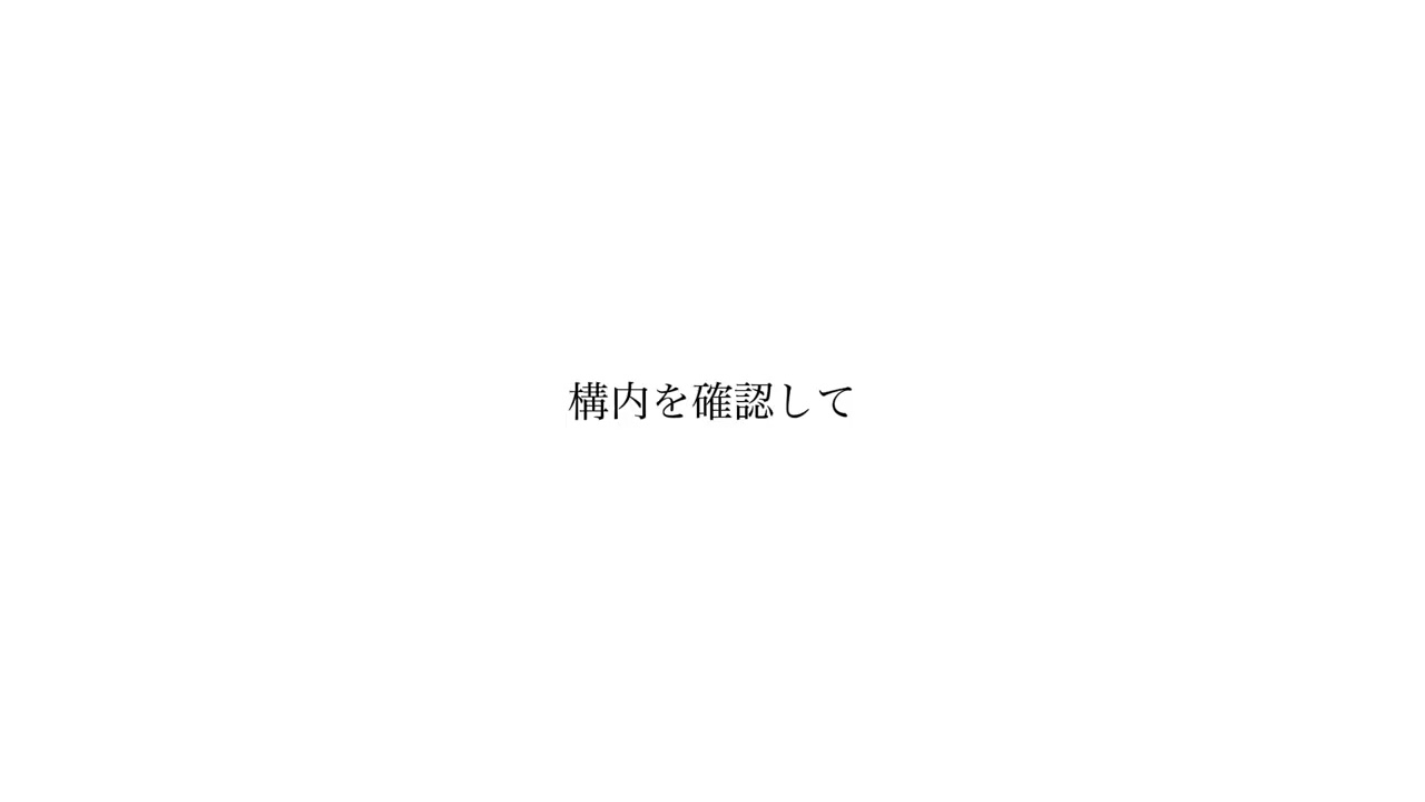 無題のプレイリスト.wav feat.初音ミク