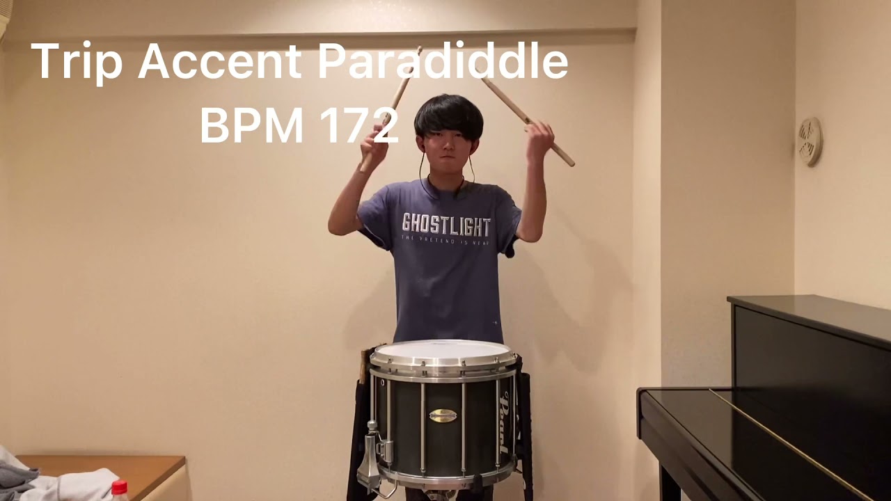 2022 Blue Devils  Audition Masatomo Kato