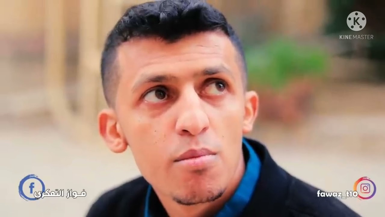فواز التعكري _ غريب ال مخلص _انتهت فرحت سنيني