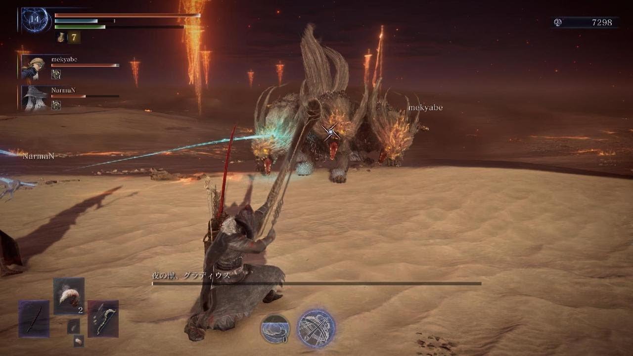 深度4グラディウス 芽キャベツ&ナーマンELDEN RING NIGHTREIGN_20260219001519