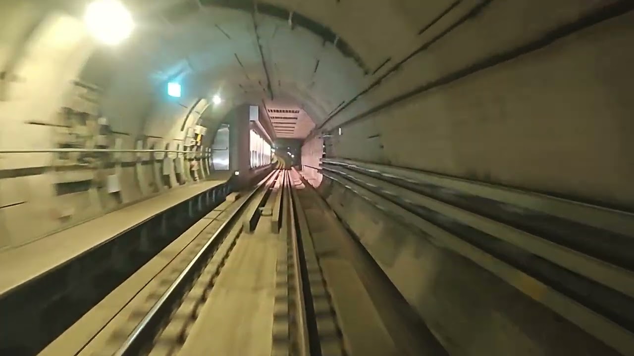 Metro, metro!