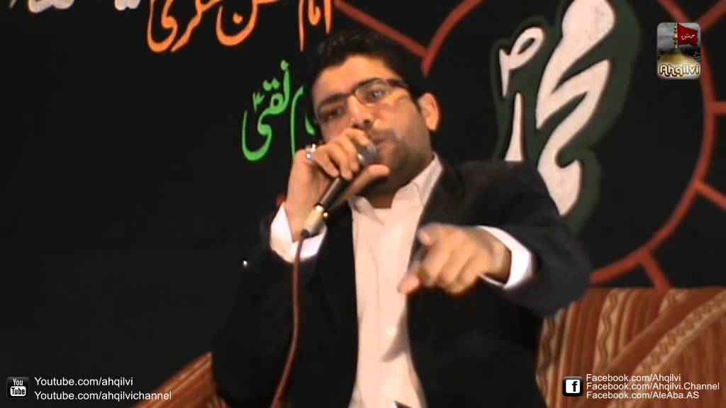 Mir Hasan Mir | Zulfiqar Hoon Main | At Lahore 2014 Part 5/7