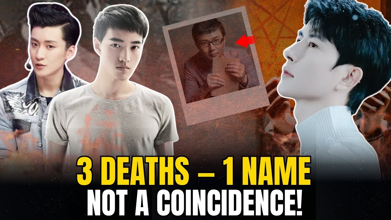 Yu's Dream Marriage? Kimi Qiao&rsquo;s Enemy Knew the Death Party? A Director Exposed Jackson Yee&rsquo;s Secret