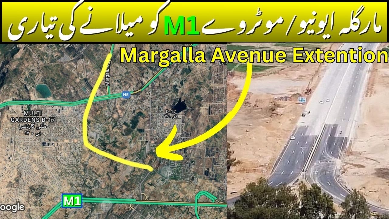 Margalla Avenue Extension| Margalla Avenue & M1 Motorway Link Road| B17 GTRoad Sangjani #interchange