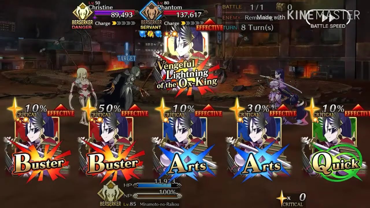 [FGO NA] Shinjuku : BEST MAMA vs SHINJUKU OPERA (Raikou Solo)
