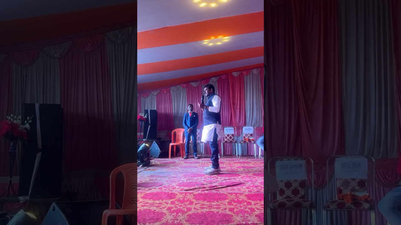Rajeev Ranjan urf Sonu Singh #shorts #chiragpaswannews #indianminister
