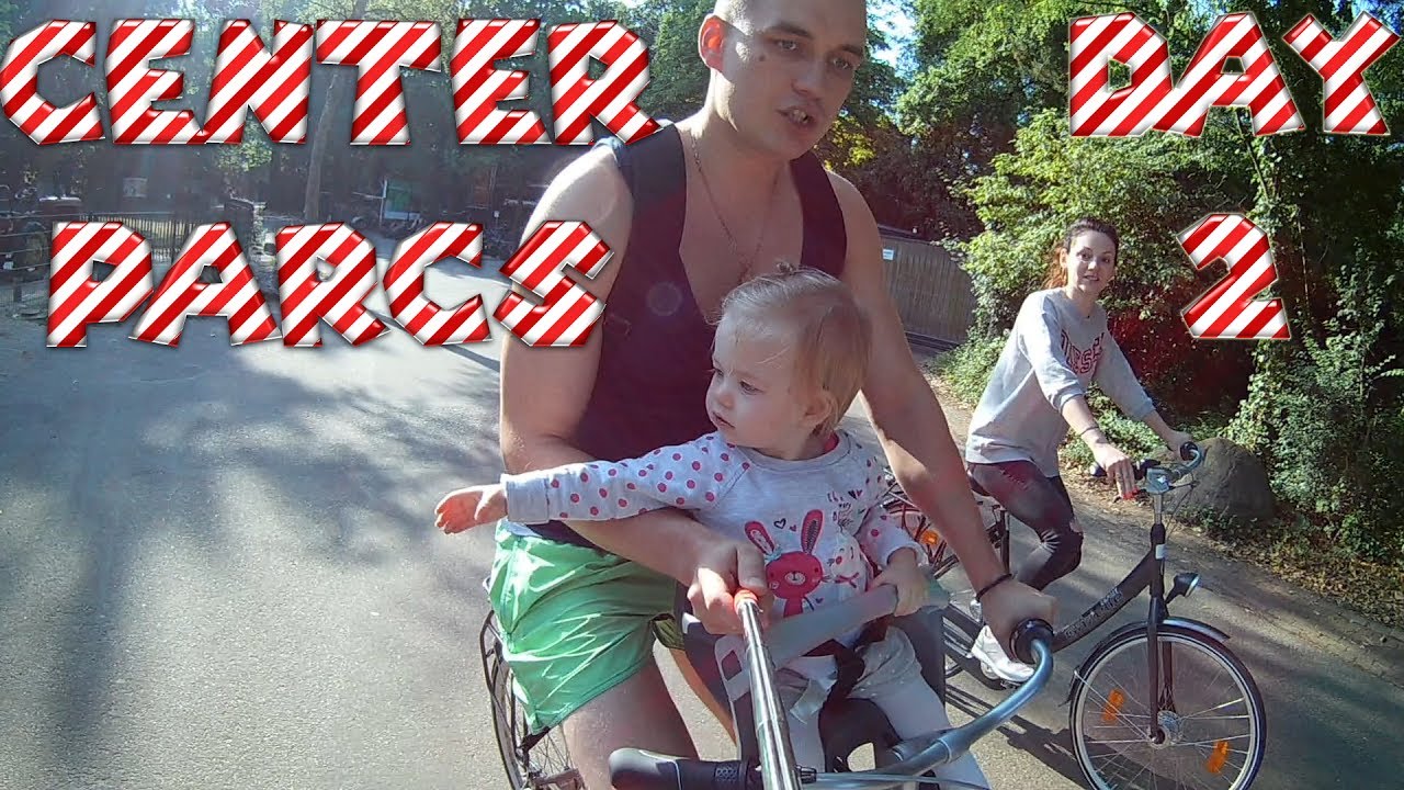 Отдых в Center Parcs DAY2: #Джунгли в здании #велосипеды на прокат