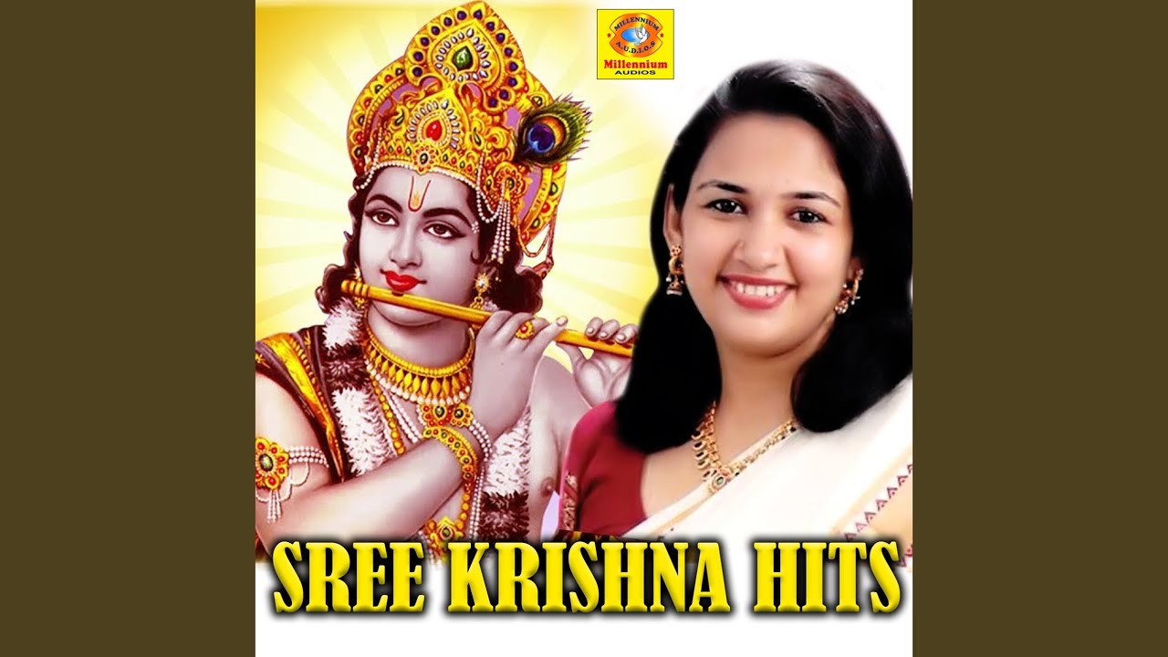 Om Sreekrishna Hare