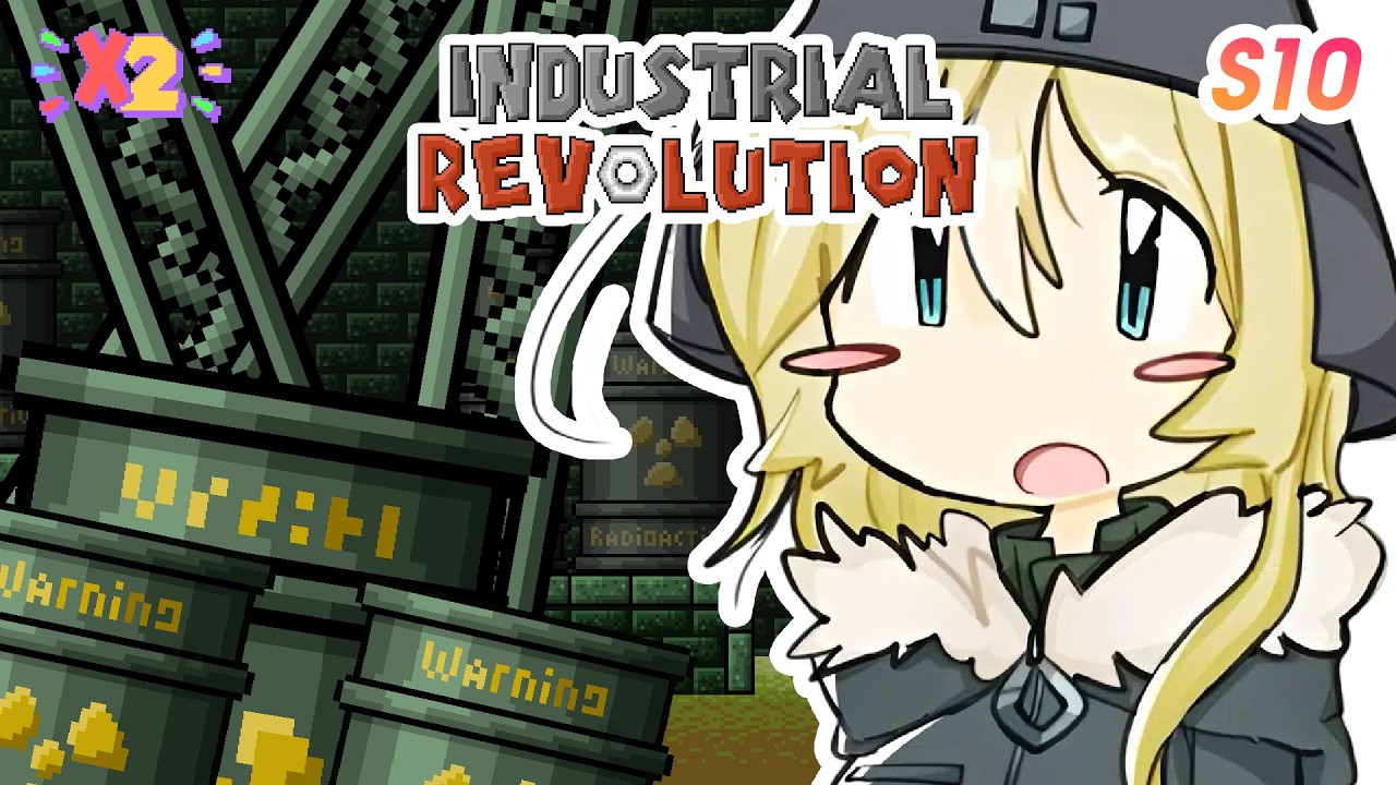 А как пахнет! SMBX2 - Industrial Revolution