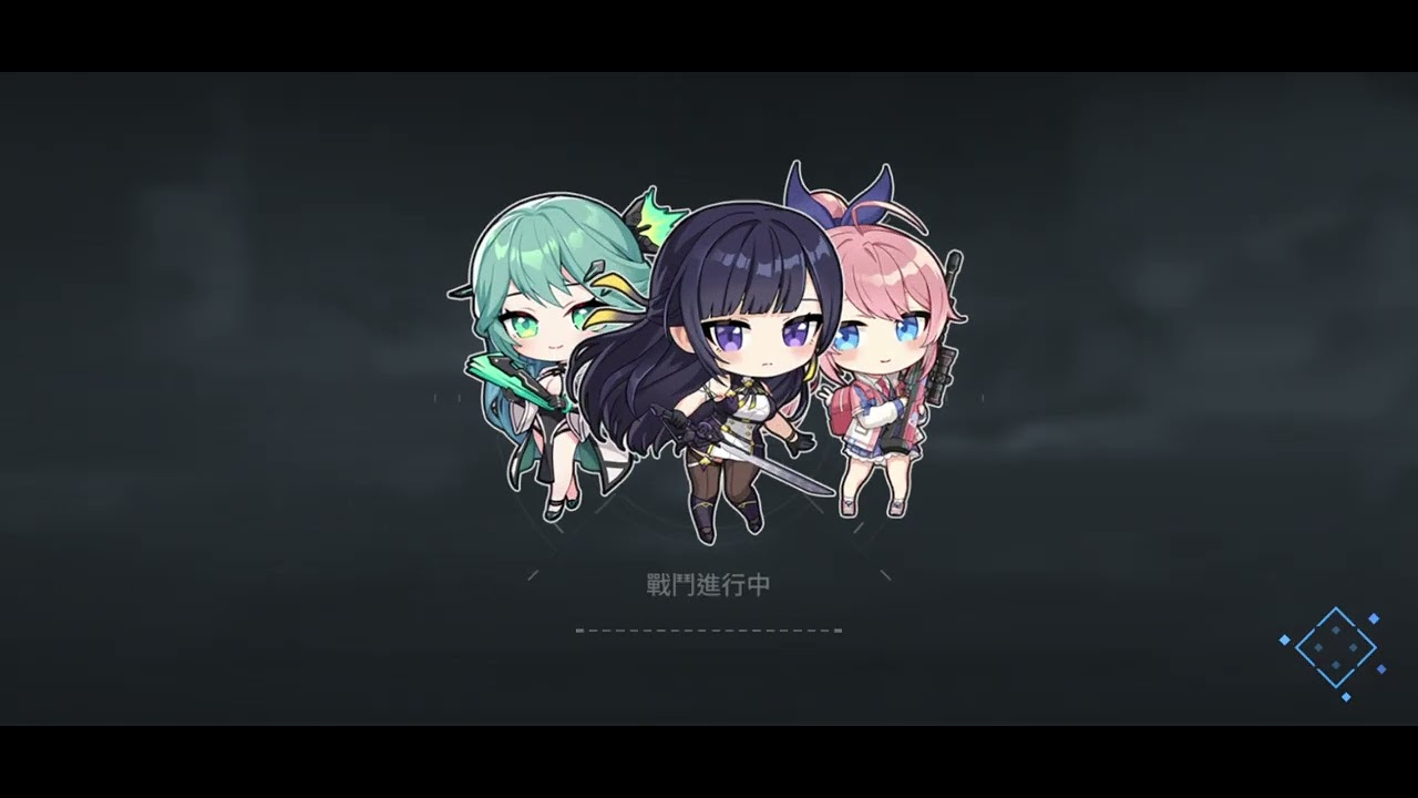 勝利女神 還沒好星鏈少女