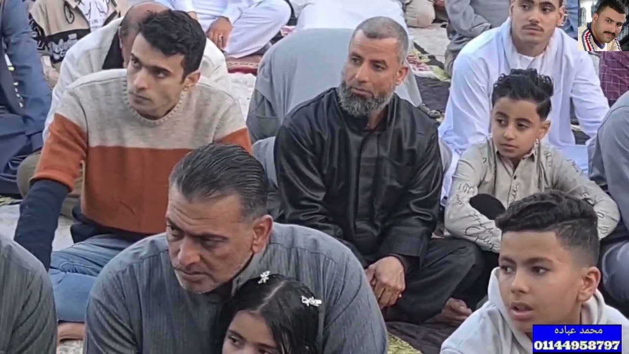 تكبيرات العيد الفطر المبارك بقرية ديرب السوق عام 2024