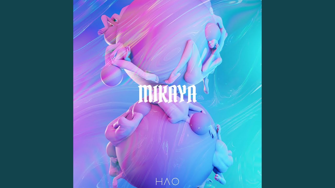 НЛО