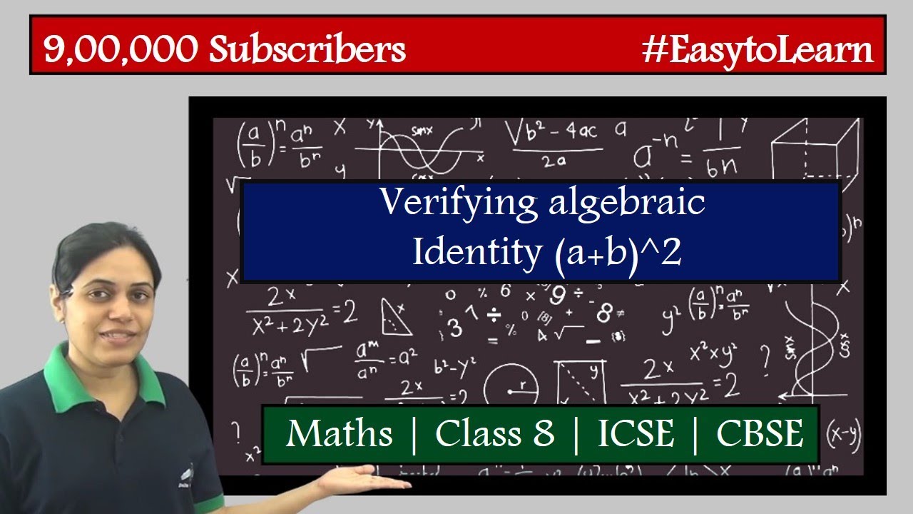 Verifying algebraic Identity (a+b)^2 | Class 8 | ICSE | CBSE