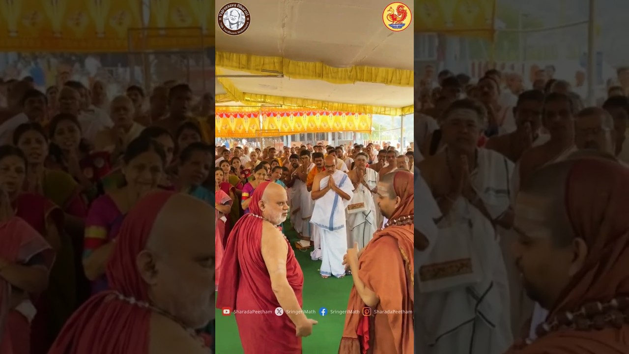 Ubhaya Jagadgurus | Koti Rama Taraka Mantra Japa | Vajrotsava Bharati Mahotsava at Sringeri