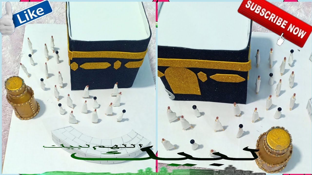 طريقة عمل مجسم الكعبة 🕋بكل سهولةخطوة بخطوة🕋 والنتيجة روعة 👌