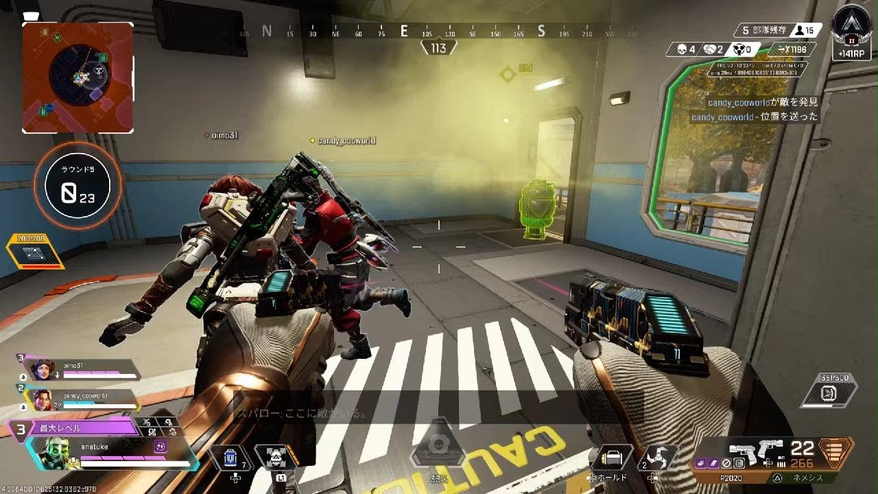 Apex Legends_20260221225635
