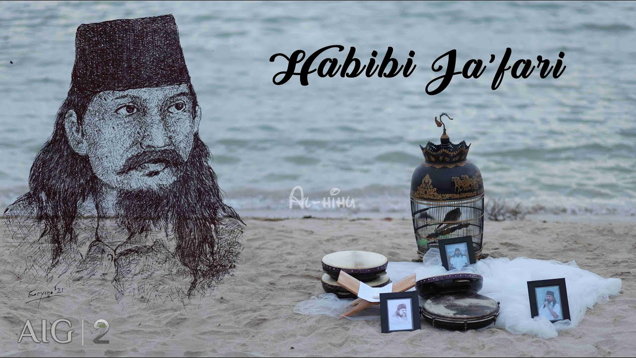Sholawat Habib Ja'far حَبِيْبِيْ جَعْفَرِيْ (Official Music Video) | Alhihu Hadrah Kudus | Gus Apank