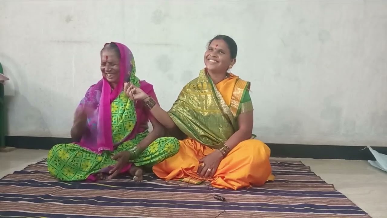 लंगराचे गाणे सत्यभामा सहाणे इंदू तांबे
