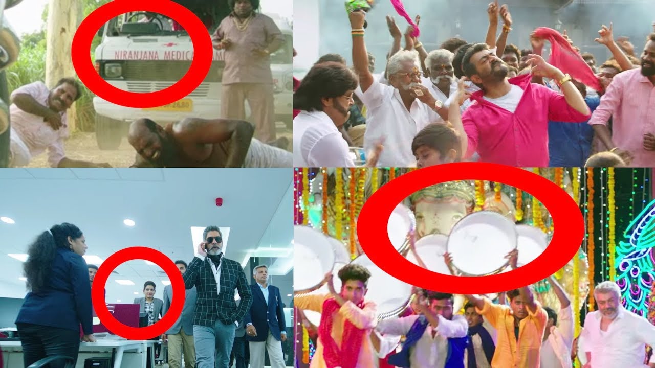 Viswasam Official Trailer Break Down | 5 Things You Missed  | Thala | Ajith | D.imman