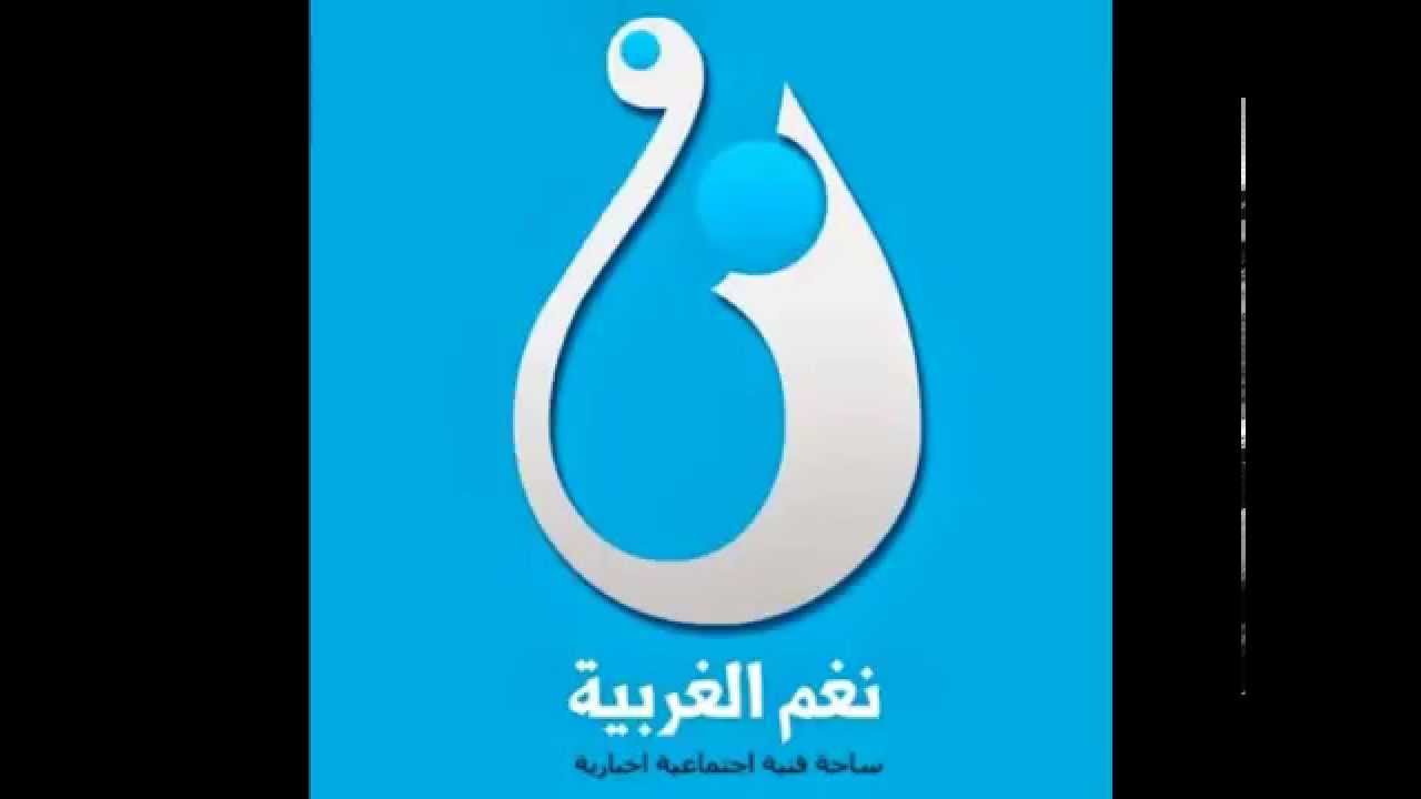 ايمن الصغير - وداعتك قلبي