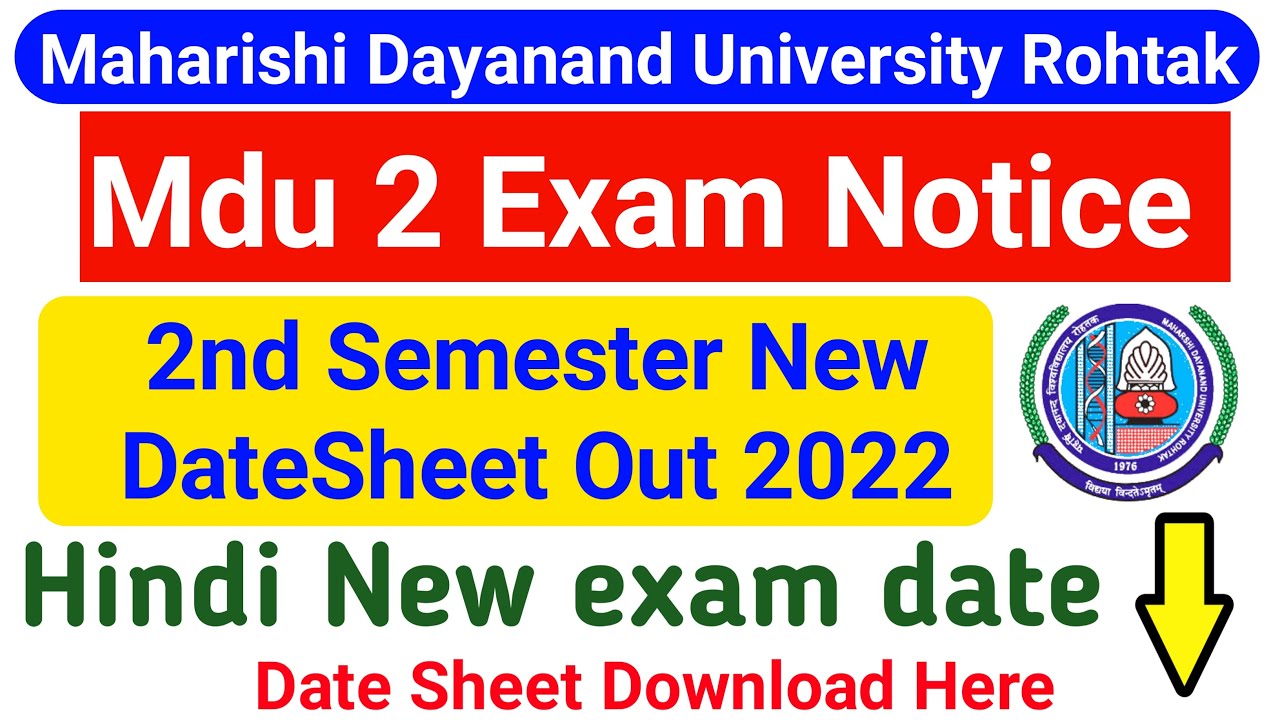 Mdu 2nd semester datesheet out 2022 | Mdu exam date chnage notice | mdu ba hindi exam latest update